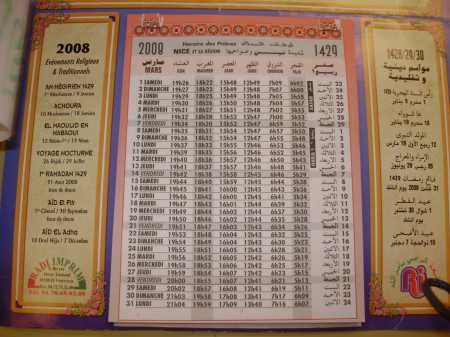 Un calendrier arabe, présenté par Khaled.